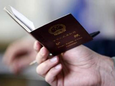 入境澳门持中国护照-中国护照 香港入境许可 可