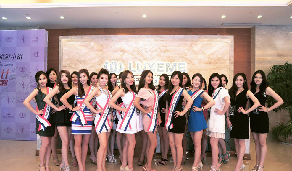 去韩国学整形美容哪个学校比较好?我明年本科