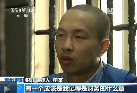 银行承兑汇票丢失授权委托书怎么写急急-我公