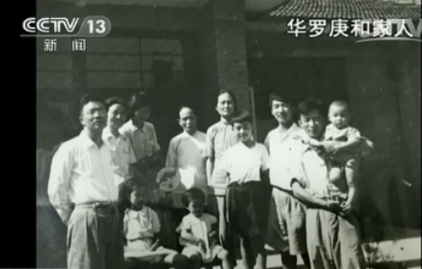 万年牢父亲教导女儿的话是不是什么-父亲教导