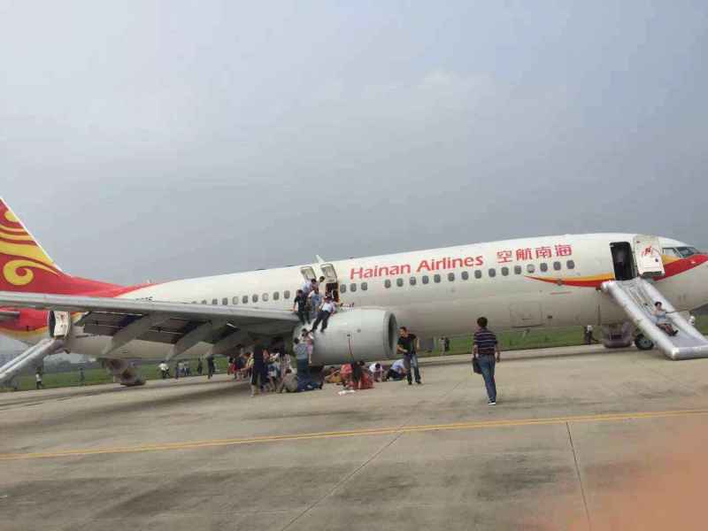 求海航HU7035航班飞机空姐照片!谢!-海南航空