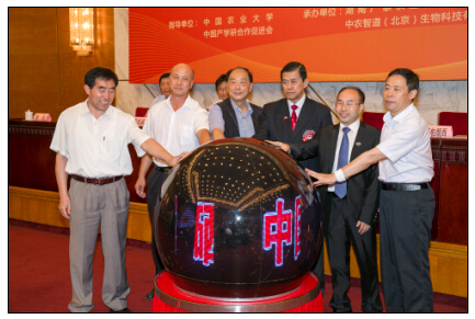 入股新三板上市上市企业有什么好处-投资企业