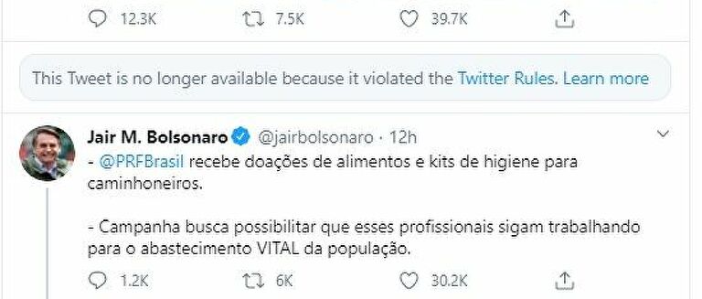 『巴西总统』巴西总统发文质疑隔离 推特删帖称其涉嫌发布虚假信息