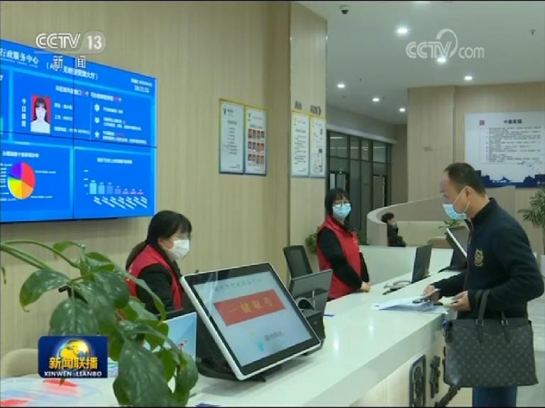 #通知#持续为基层减负 激发干部干事创业积极性