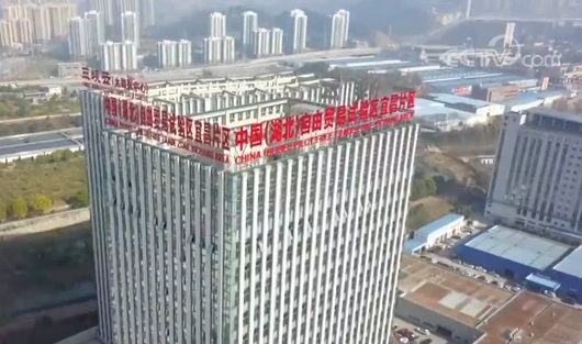 「企业营业」湖北自贸试验区规模以上企业全部复工 部分企业总体效益不降反升