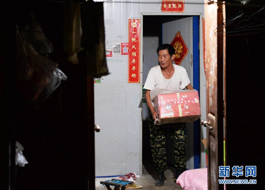 寄宿|“今夜不眠!”——蒙洼蓄洪区7小时生死转移