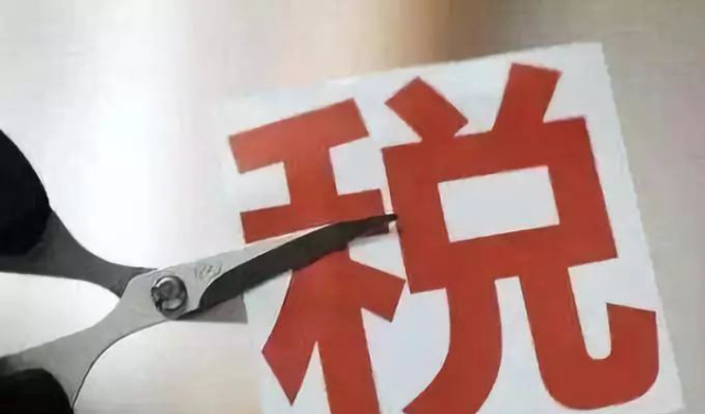 汽车进口关税降低 倒逼产业升级满足消费需求