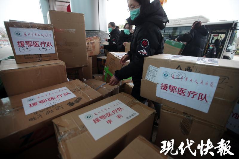 「危重型」江苏援湖北医疗队物资被扣留？真相其实是这样的！