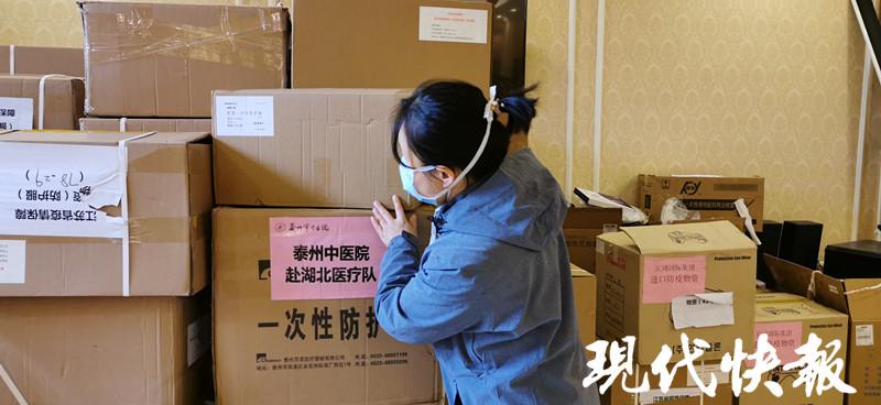 「危重型」江苏援湖北医疗队物资被扣留？真相其实是这样的！