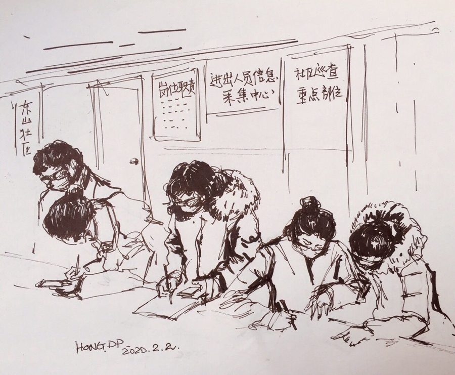 「疫」来，看看全民战“疫” 画出的温暖瞬间