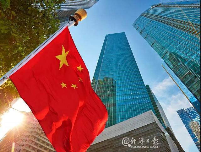 「经济总量」5个数字告诉你，中国经济为什么一定行