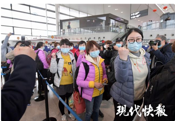 「医疗队」总人数最多，中西医专家齐聚！江苏医疗队驰援湖北拿出“最硬的鳞”