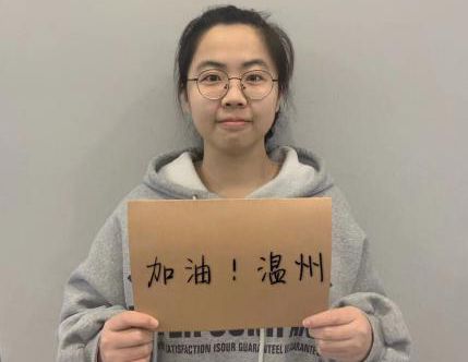 #住院医师#【你有多美】瓯江之畔坚守的住院医师们