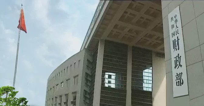 【财政部】财政部预拨农业生产和水利救灾资金14亿元 支持各地做好疫情防控期间重大病虫害防控相关工作