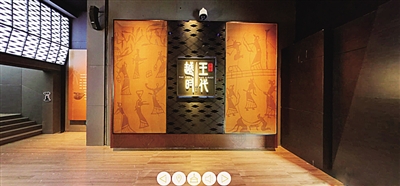 西安@全国各地博物馆推出线上服务 防疫展览两不误