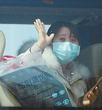 中医药大学@战疫，发挥中医药独特优势（来自疫情防控一线的报道）