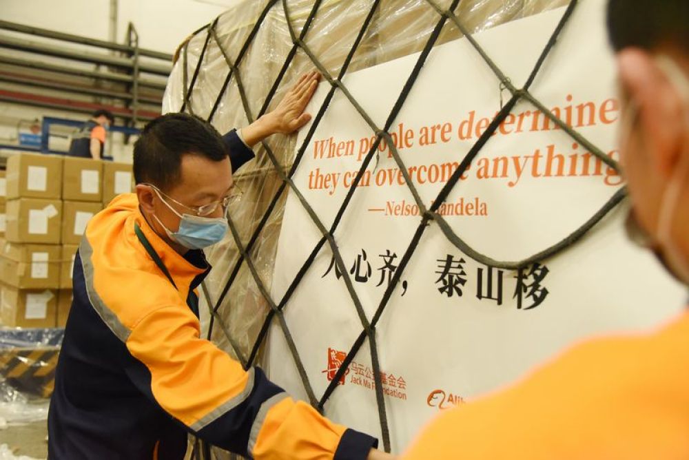 #航机组#中国支援非洲抗疫！埃航机组对话催泪 曼德拉名言励志