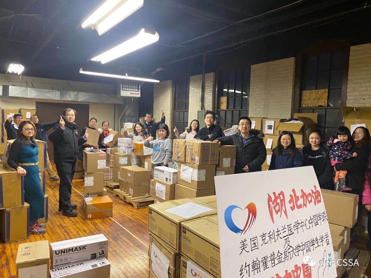 『中美』全球战疫·连线|留美博士后的战疫故事:我们是中美民间大使