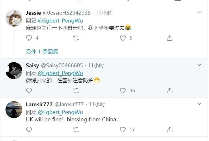 『吴芃』【中国那些事儿】每天为英国网友做一张疫情图表，这位中国留学生收到了官方致谢