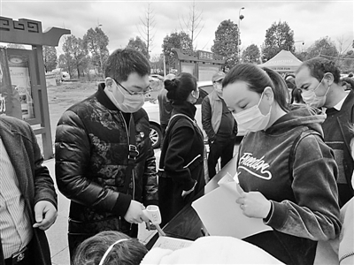 『汇川』贵州遵义汇川：党建引领破解返乡群众“务工难”