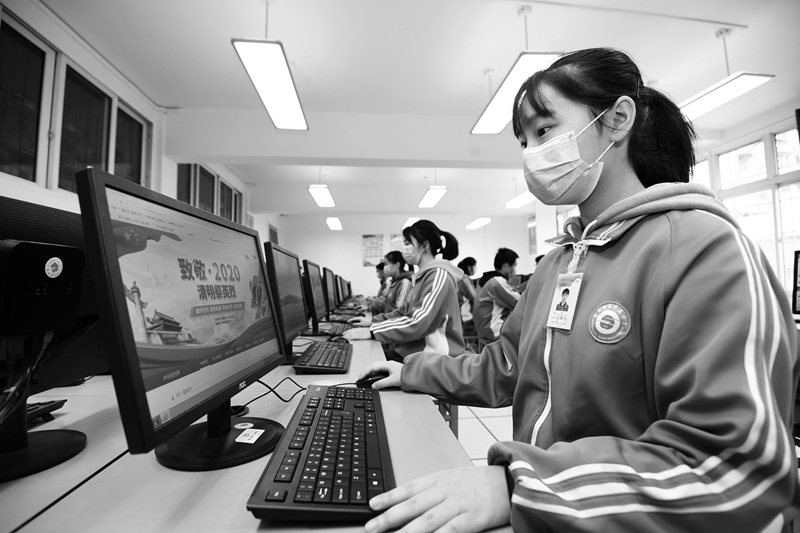 『云端』疫情下的清明：祭祀在“云端” 追思在心间