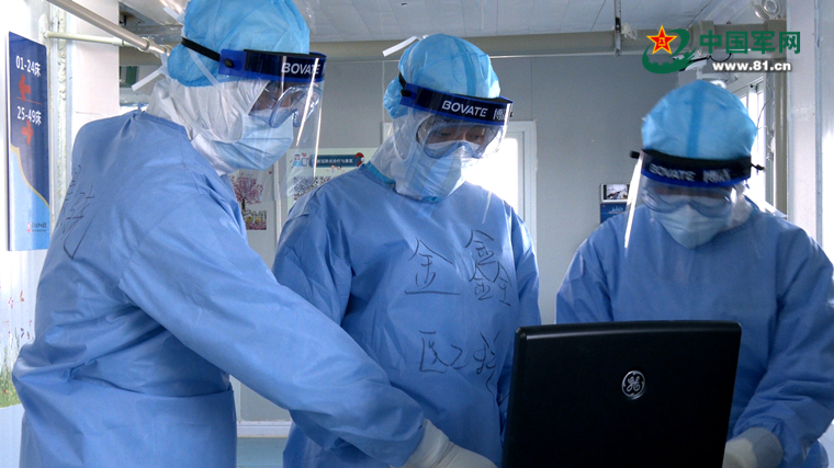 『金鑫』一线抗疫群英谱丨金鑫：火神山生命物资的“摆渡人”