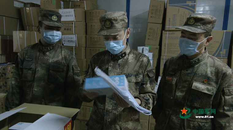 『金鑫』一线抗疫群英谱丨金鑫：火神山生命物资的“摆渡人”