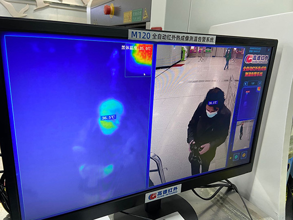 【解封】武汉“解封”之后：离汉有序开展，小区仍在严控