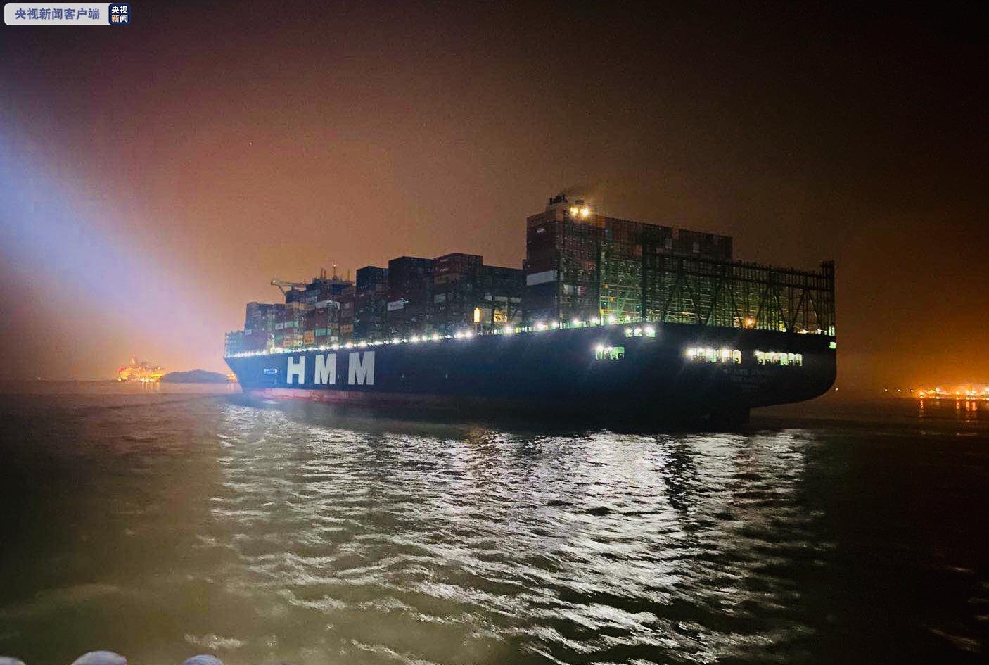 船王@新“船王”抵沪 全球最大集装箱轮首靠洋山港