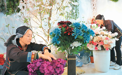 车间■扶贫小车间 致富大梦想