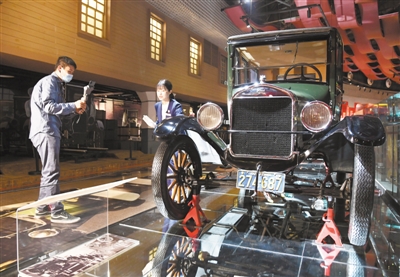 多维度真实虚拟之间，体验多维度博物馆