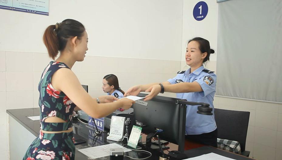 公安北警新“枫”尚 ——四川三台县北坝派出所多元化解矛盾智联守护平安