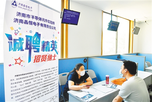 人才工作|1.7亿人才:高质量发展的人力富矿