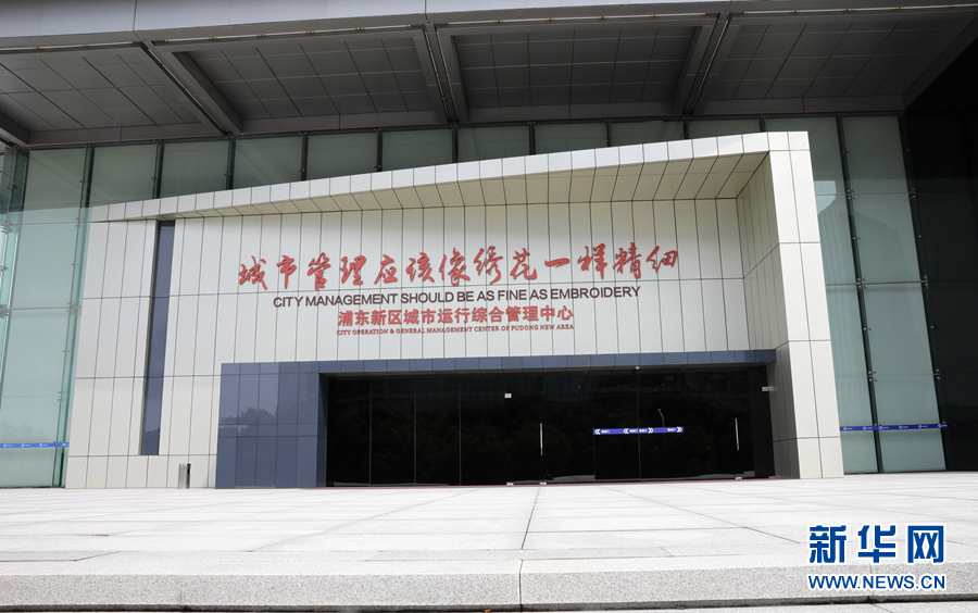 基层治理|一张图打通部门壁垒 “AI巡兵”助力基层治理