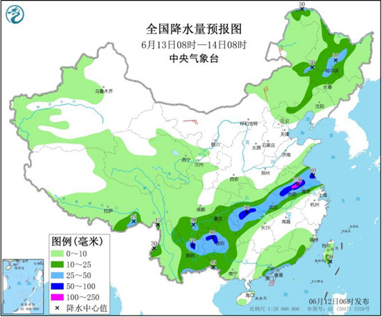强降雨|新一轮强降雨今日达鼎盛 黔湘鄂皖等地有大到暴雨现身