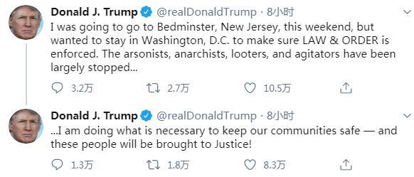 特朗普因疫情取消高尔夫俱乐部度假计划？特朗普这样解释