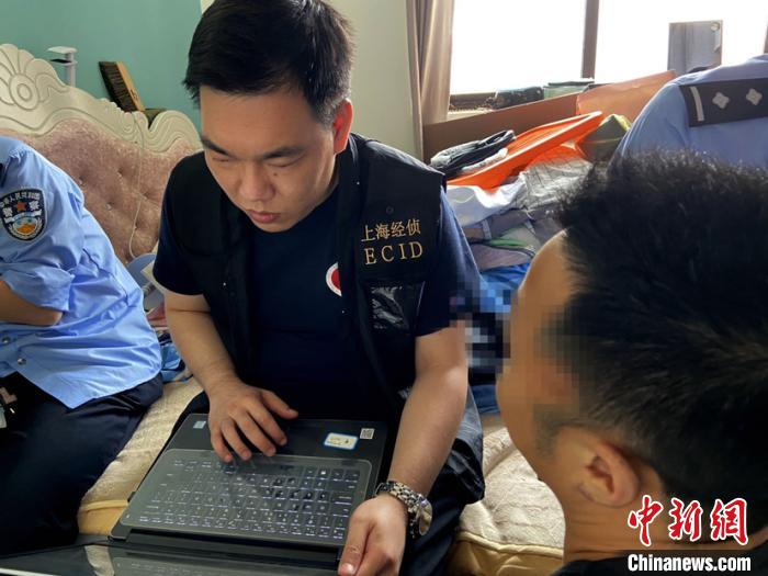 外汇保证金交易|涉案金额15.4亿余元 上海警方侦破特大非法经营案