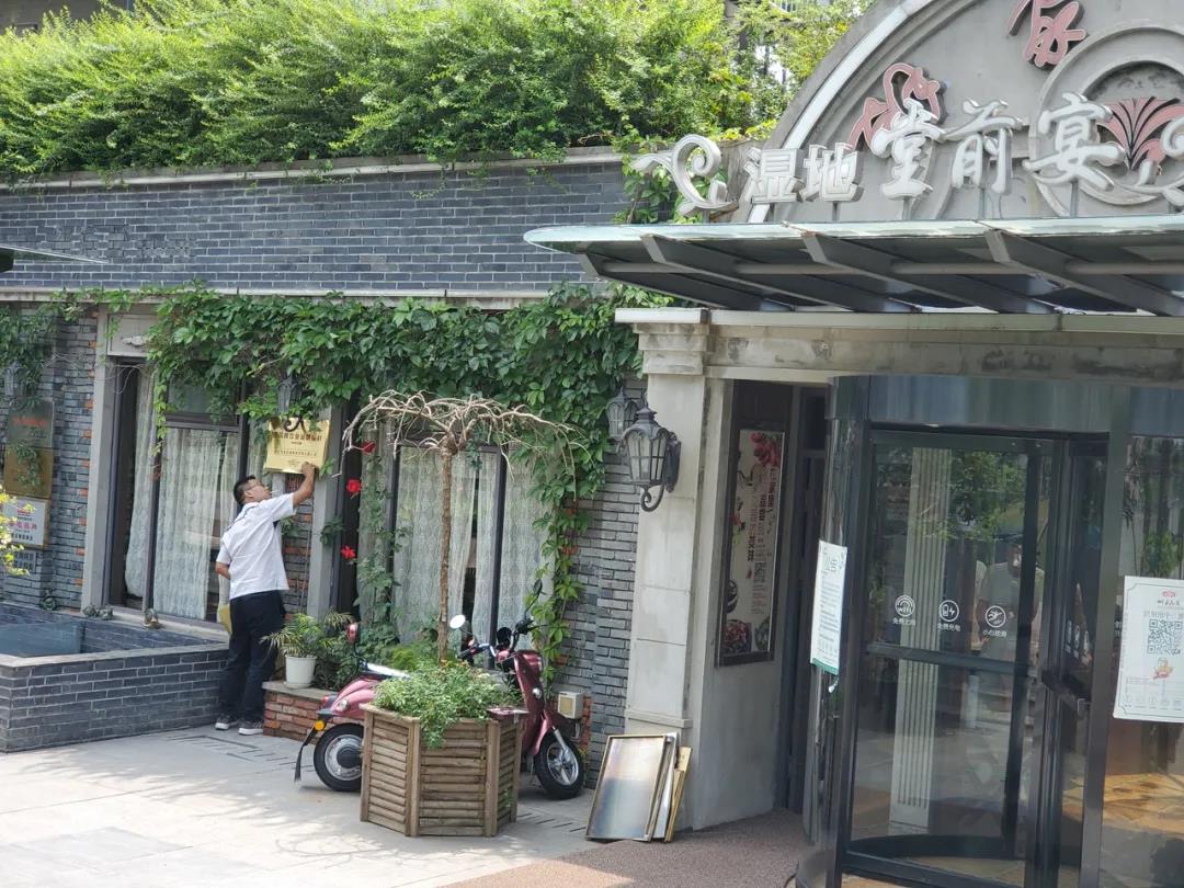 餐厅|谁把餐厅建在了秦淮河大坝“肚子”里？最新进展来了