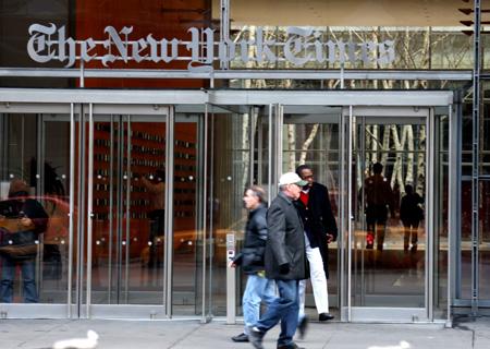 File&nbsp;photo&nbsp;taken&nbsp;on&nbsp;March&nbsp;10,&nbsp;2009&nbsp;shows&nbsp;people&nbsp;walking&nbsp;past&nbsp;the&nbsp;New&nbsp;York&nbsp;Times&nbsp;headquarters&nbsp;building&nbsp;in&nbsp;New&nbsp;York.&nbsp;The&nbsp;New&nbsp;York&nbsp;Times&nbsp;on&nbsp;Monday&nbsp;announced&nbsp;on&nbsp;its&nbsp;website&nbsp;that&nbsp;it&nbsp;plans&nbsp;to&nbsp;cut&nbsp;100&nbsp;jobs&nbsp;from&nbsp;its&nbsp;news&nbsp;room,&nbsp;about&nbsp;8&nbsp;percent&nbsp;of&nbsp;its&nbsp;news&nbsp;staff,&nbsp;by&nbsp;the&nbsp;end&nbsp;of&nbsp;the&nbsp;year.&nbsp;(Xinhua/Liu&nbsp;Xin)