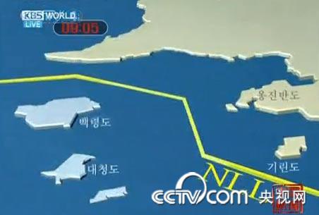 [视频]朝韩北方界线之争由来已久