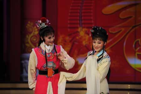 越剧《红楼梦》 2010年春节戏曲晚会精彩图片