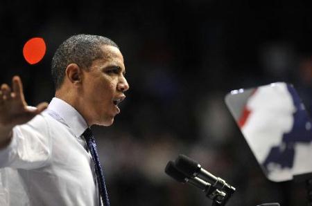 U.S.&nbsp;President&nbsp;Barack&nbsp;Obama&nbsp;attends&nbsp;an&nbsp;event&nbsp;highlighting&nbsp;the&nbsp;health&nbsp;insurance&nbsp;reform&nbsp;at&nbsp;George&nbsp;Mason&nbsp;University&nbsp;in&nbsp;Fairfax,&nbsp;Virginia,&nbsp;about&nbsp;30&nbsp;kilometers&nbsp;outside&nbsp;the&nbsp;US&nbsp;capitol&nbsp;Washington&nbsp;D.C.,&nbsp;March&nbsp;19,&nbsp;2010.&nbsp;(Xinhua/Zhang&nbsp;Jun)