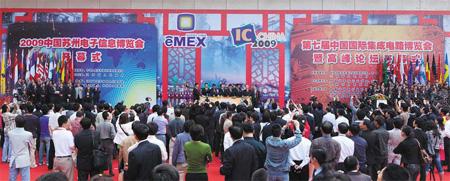 The&nbsp;China&nbsp;Suzhou&nbsp;Electronic&nbsp;Information&nbsp;Expo&nbsp;is&nbsp;among&nbsp;the&nbsp;important&nbsp;events&nbsp;hosted&nbsp;by&nbsp;SuzhouExpo.