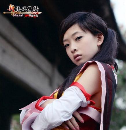 坐着一个大<em>美女</em>