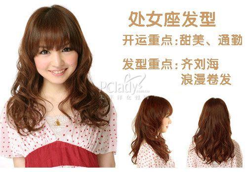 http://style.cntv.cn/20100623/103502_10.sh