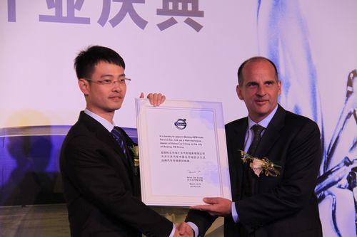 http:\/\/auto.cntv.cn\/20100927\/101273.shtml