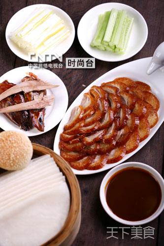 http:\/\/style.cntv.cn\/20110117\/102299.shtml