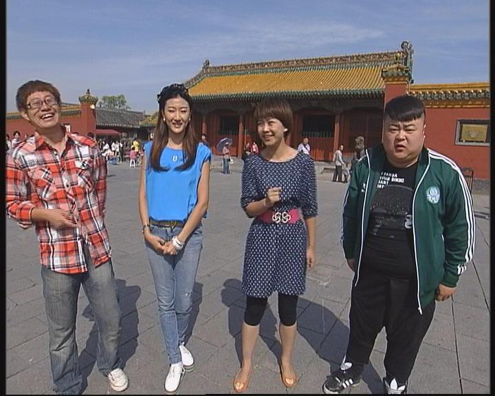 央视科教频道国庆特别节目《味道》