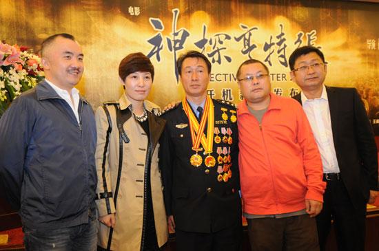 将北京神探张惠领搬