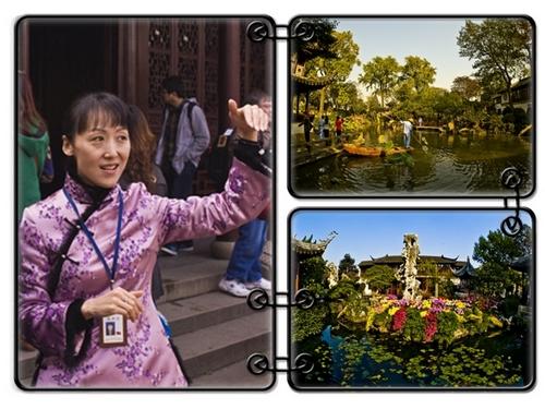 苏州旅游标准化示范城市创建工作迎接大考